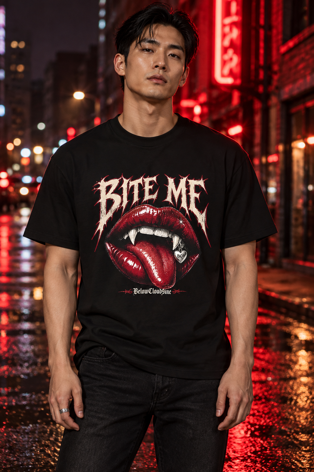 Bite Me
